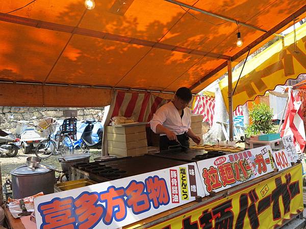 IMG_7819 IMG_7819