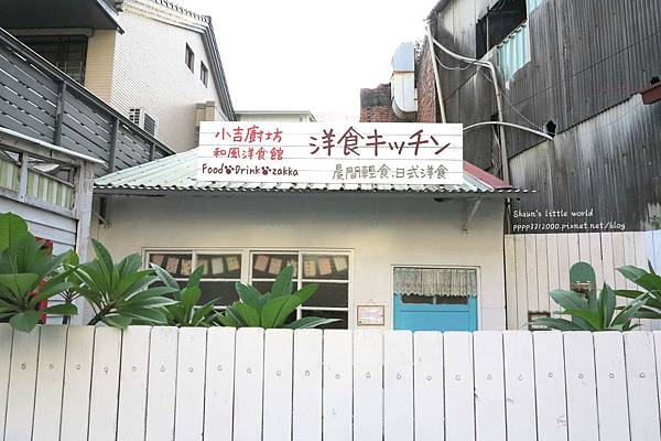 IMG_7270 IMG_7270