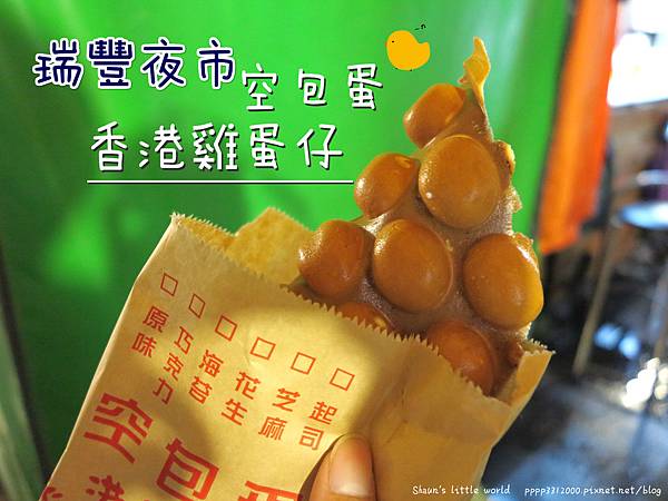 IMG_1961_meitu_2.jpg IMG_1961_meitu_2.jpg