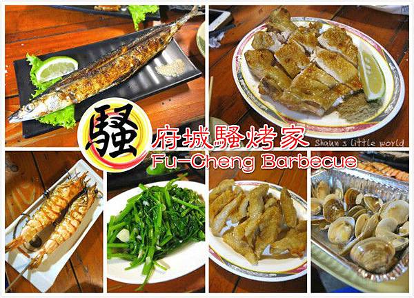 IMG_2453_meitu_27.jpg IMG_2453_meitu_27.jpg