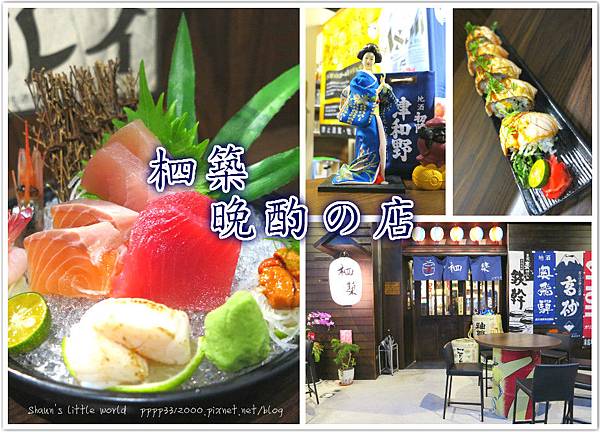 IMG_4444_meitu_1.jpg IMG_4444_meitu_1.jpg
