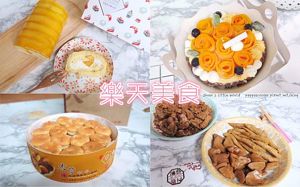 2323_meitu_1.jpg 2323_meitu_1.jpg