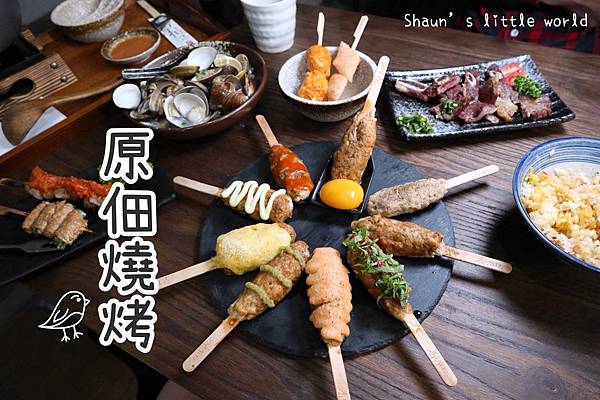 S__15859750.jpg S__15859750.jpg