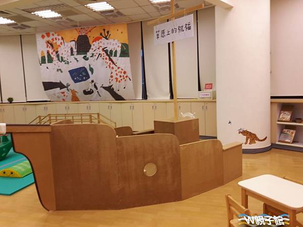 20170518_165837 (複製)