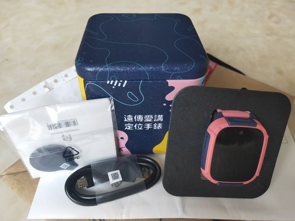 遠傳定位手錶-愛講定位手錶/親子安心好時光