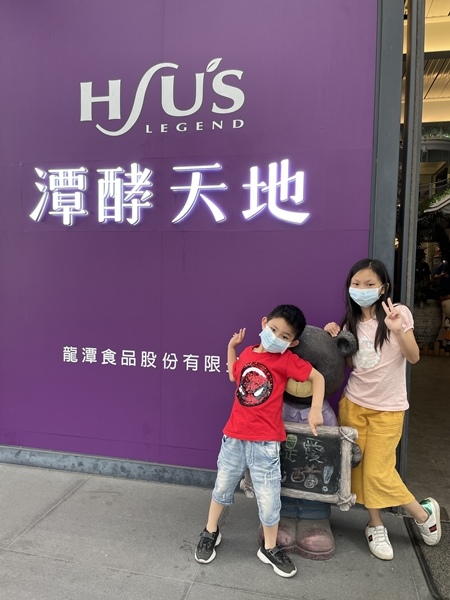 親子室內景點-宜蘭三層樓高的溜滑梯-潭酵天地觀光工廠