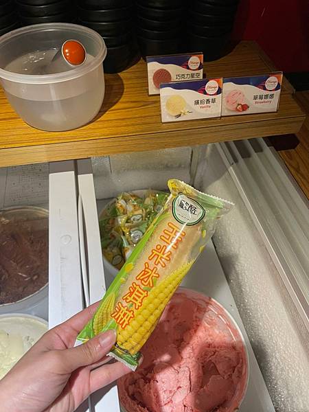 LINE_ALBUM_三重名炙炭火燒肉_230417_49.jpg