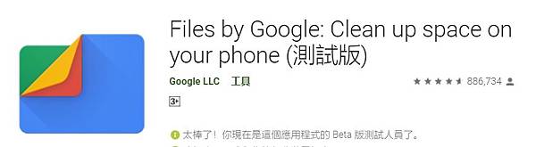 files go.jpg files go.jpg