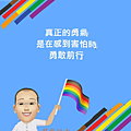 下載.png