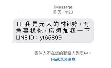 1110719news.jpg 1110719news.jpg