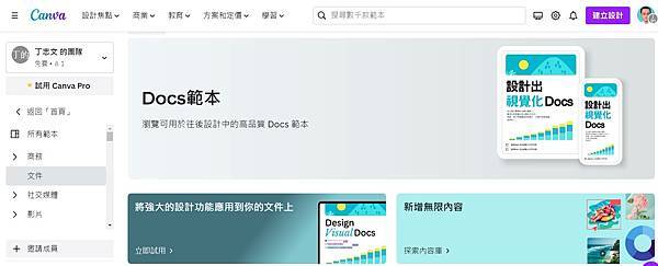 C1-324_n.jpg C1-324_n.jpg