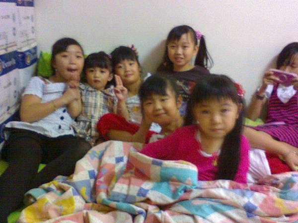 Cousin All In One ^^v