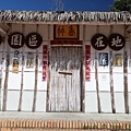 IMG_8113.jpg
