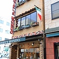 IMG_8914.jpg