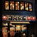IMG_8924.jpg