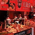 IMG_9383.jpg