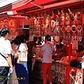IMG_9382.jpg