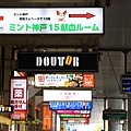 IMG_9417.jpg