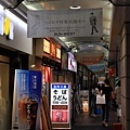 IMG_9681.jpg