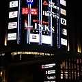 IMG_9964.jpg