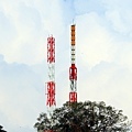IMG_0995.jpg