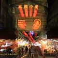 IMG_2695.jpg