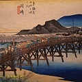 IMG_1908.jpg