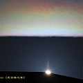 IMG_8988.jpg