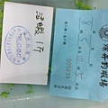 20100629369.jpg