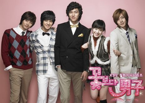 Boys_over_Flowers_to_Air_in_Japan_from_April_12-20090210185309.jpg