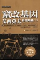 7874295db302f5f39f24482df02d7d9e