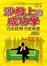 8b8e9a070cd4a8442855e4220caa6910