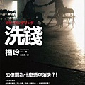 580b1d088f46a0db557b061dcfc7bac7