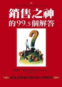 2632239cda1a8c0d13e71d1722dd2748