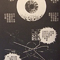 DSCF1400.JPG