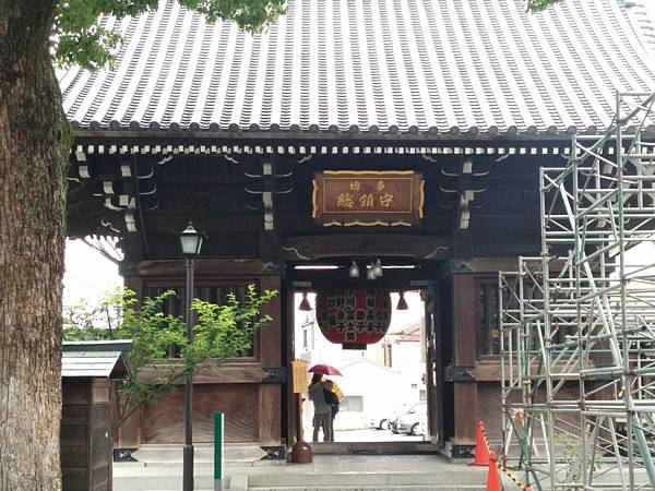 2015 summer 北九州五天四夜