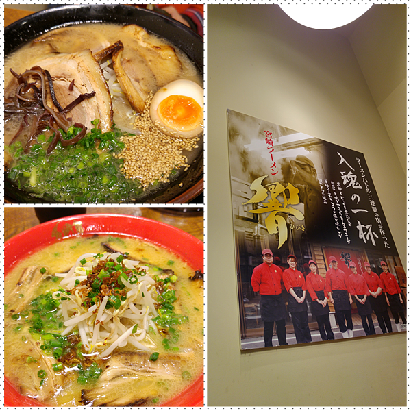 PhotoGrid_1483548379210 PhotoGrid_1483548379210