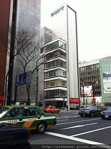 Sony Ginza Building