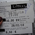 ticket