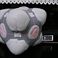 Weighted Companion Cube!