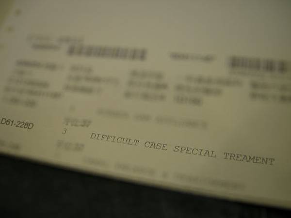 difficult case = =?