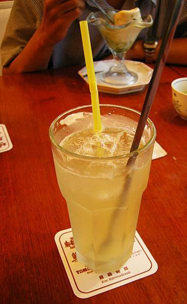 冰柚茶