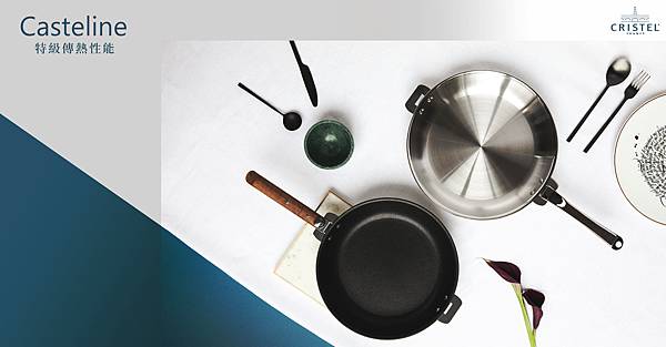 CASTELINE.jpg CASTELINE.jpg