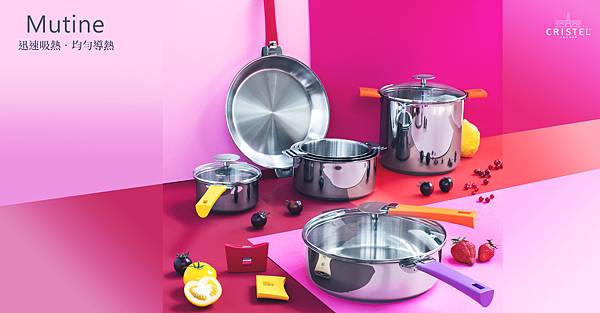 mutine new.jpg mutine new.jpg