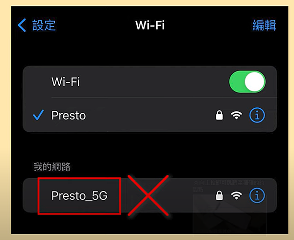 雲米掃地機器人【連線教學】 雲米掃地機器人【連線教學】