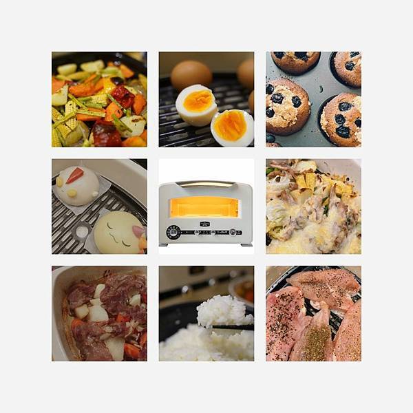 大頭菜運兒生活 - 日本阿拉丁 0.2秒瞬熱320度極炙烤箱