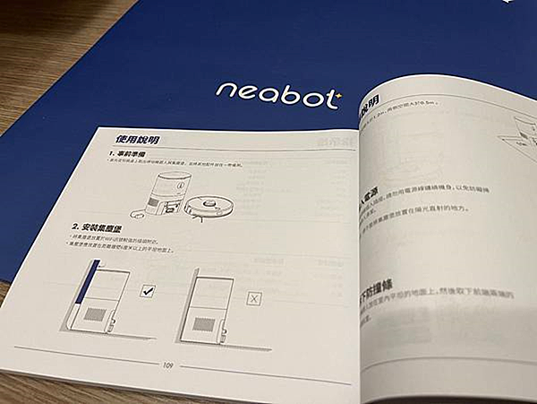 【 開 箱 】NEABOT N2 PLUS 自動集塵堡掃拖機