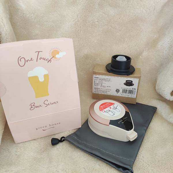 【 開 箱 】日本 GREEN HOUSE - 2023 最 【 開 箱 】日本 GREEN HOUSE - 2023 最