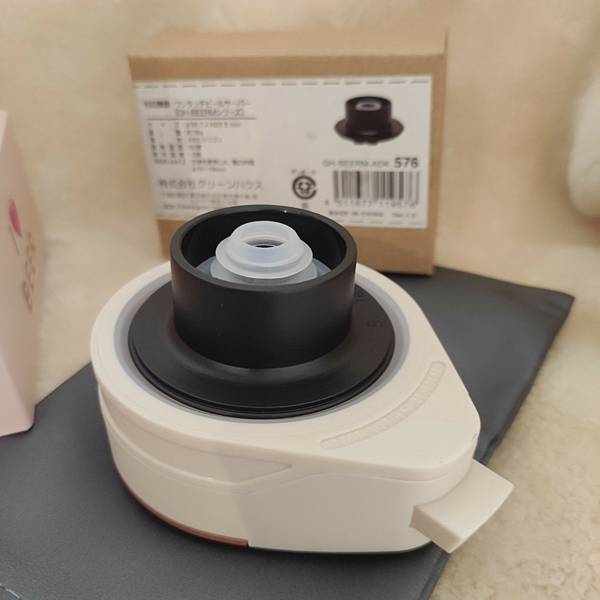 【 開 箱 】日本 GREEN HOUSE - 2023 最 【 開 箱 】日本 GREEN HOUSE - 2023 最