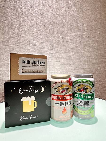 【 開 箱 】日本 GREEN HOUSE - 2023 最 【 開 箱 】日本 GREEN HOUSE - 2023 最